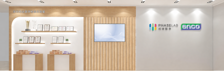 PHASE Lab / ONCO Medical Laboratory