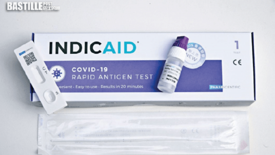 Hong Kong Government Endorses INDICAID® in Visitation Resumption Arrangements