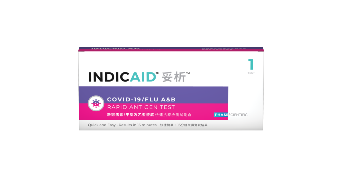 INDICAID COVID-19/FLU A&B Rapid Antigen Test | PHASE SCIENTIFIC