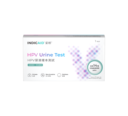 INDICAID妥析 HPV 尿液樣本測試連報告【標準版】